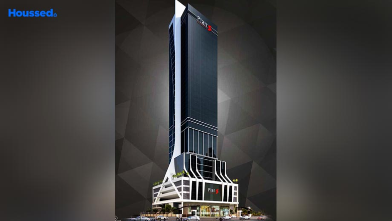 Plan S Business Park